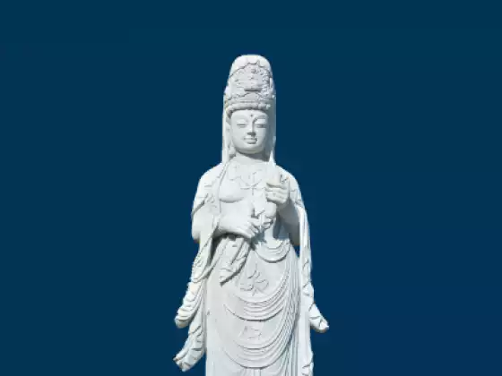 泉音的量子治疗