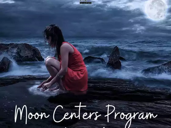Moon Centers 入門 6 週間コース