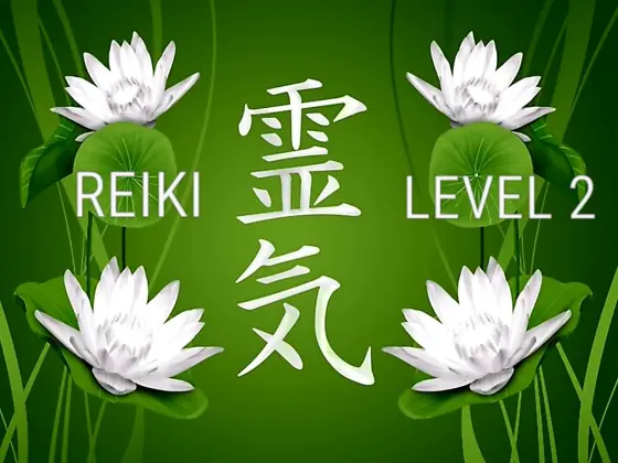 Reiki Livello Due