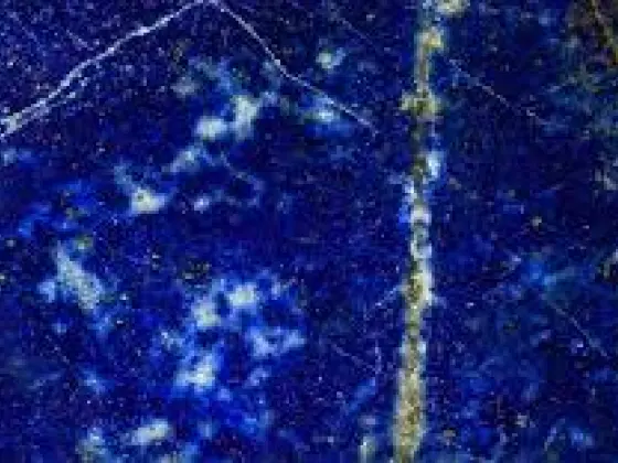Remote Reiki Healing - Bagong Buwan (Lapis Lazuli)